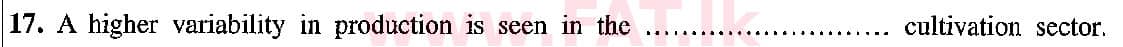 දේශීය විෂය නිර්දේශය : සාමාන්‍ය පෙළ (O/L) භූගෝල විද්‍යාව - 2019 දෙසැම්බර් - ප්‍රශ්න පත්‍රය I (English මාධ්‍යය) 17 2