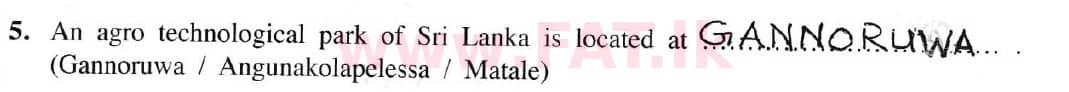 දේශීය විෂය නිර්දේශය : සාමාන්‍ය පෙළ (O/L) භූගෝල විද්‍යාව - 2019 දෙසැම්බර් - ප්‍රශ්න පත්‍රය I (English මාධ්‍යය) 5 5929