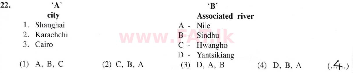 දේශීය විෂය නිර්දේශය : සාමාන්‍ය පෙළ (O/L) භූගෝල විද්‍යාව - 2019 දෙසැම්බර් - ප්‍රශ්න පත්‍රය I (English මාධ්‍යය) 22 5946