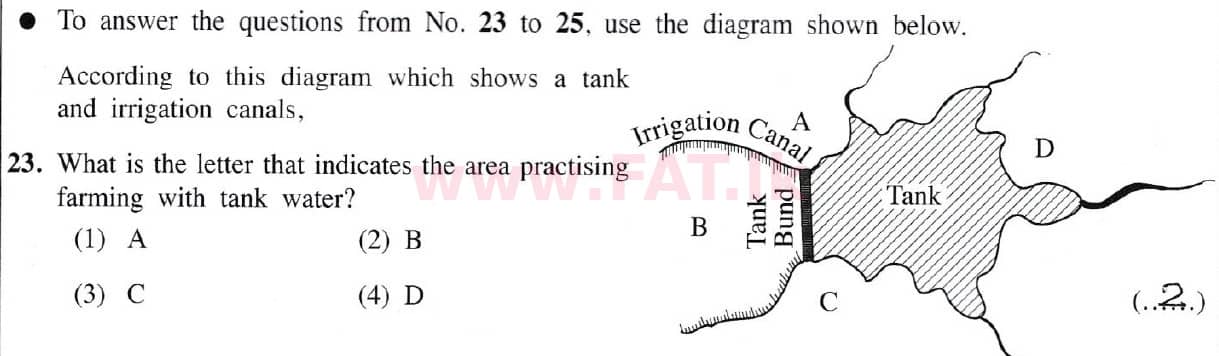 දේශීය විෂය නිර්දේශය : සාමාන්‍ය පෙළ (O/L) භූගෝල විද්‍යාව - 2019 දෙසැම්බර් - ප්‍රශ්න පත්‍රය I (English මාධ්‍යය) 23 5947