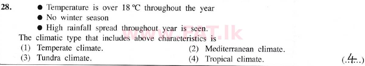 දේශීය විෂය නිර්දේශය : සාමාන්‍ය පෙළ (O/L) භූගෝල විද්‍යාව - 2019 දෙසැම්බර් - ප්‍රශ්න පත්‍රය I (English මාධ්‍යය) 28 5952