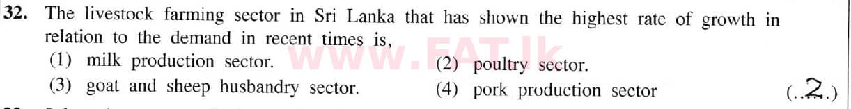 දේශීය විෂය නිර්දේශය : සාමාන්‍ය පෙළ (O/L) භූගෝල විද්‍යාව - 2019 දෙසැම්බර් - ප්‍රශ්න පත්‍රය I (English මාධ්‍යය) 32 5956