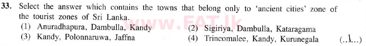 දේශීය විෂය නිර්දේශය : සාමාන්‍ය පෙළ (O/L) භූගෝල විද්‍යාව - 2019 දෙසැම්බර් - ප්‍රශ්න පත්‍රය I (English මාධ්‍යය) 33 5957