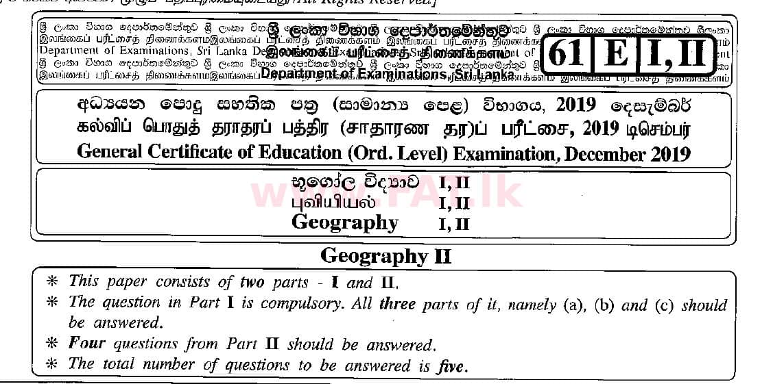 National Syllabus Ordinary Level (O/L) Geography 2019 December