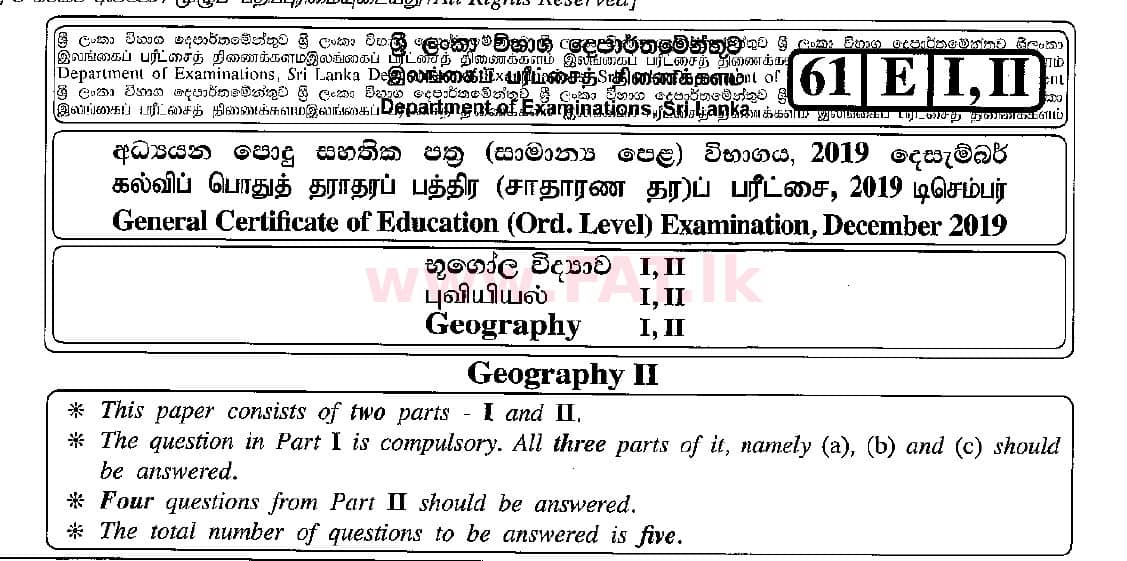 National Syllabus : Ordinary Level (O/L) Geography - 2019 December - Paper II (English Medium) 0 1