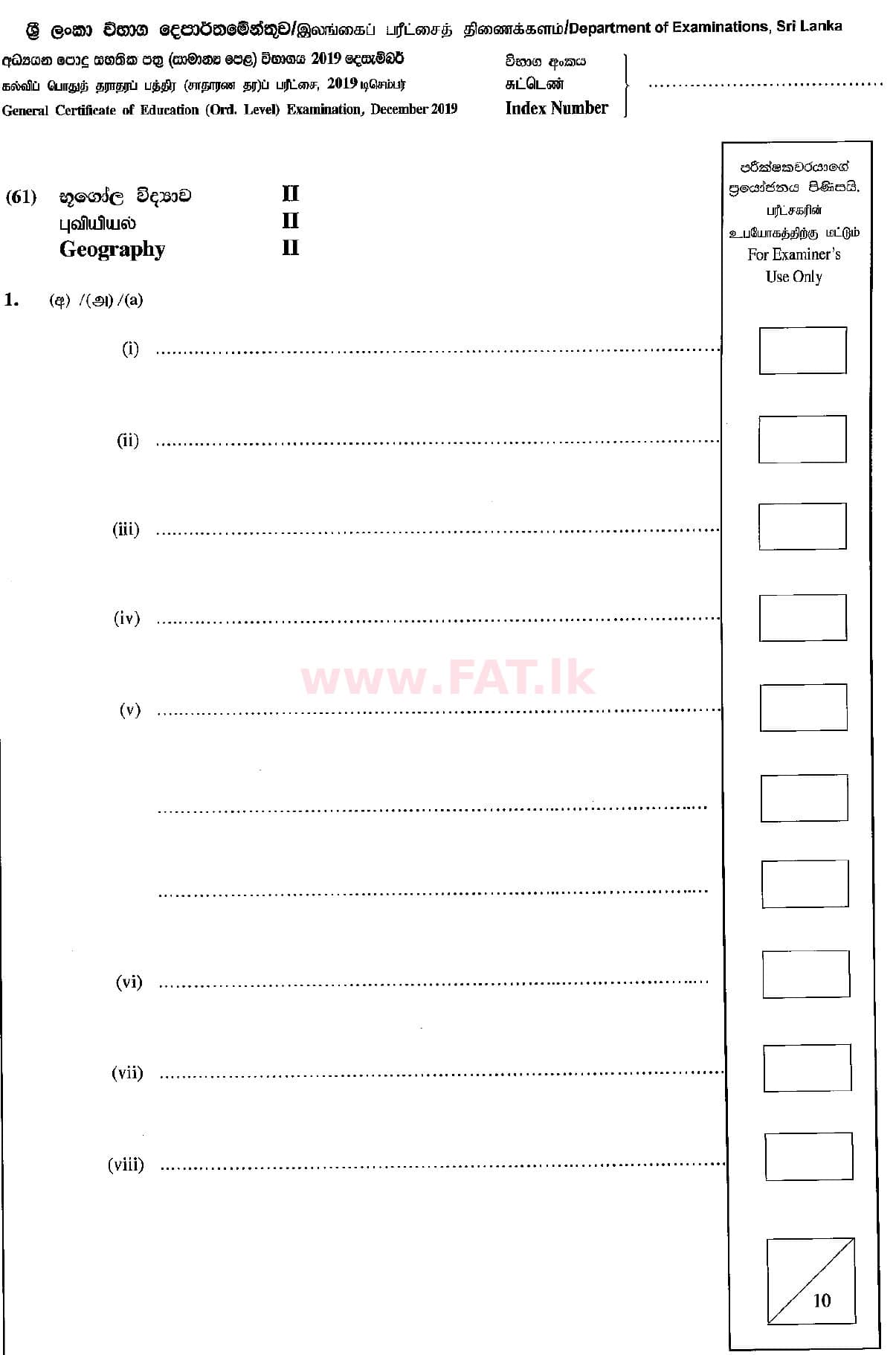 National Syllabus : Ordinary Level (O/L) Geography - 2019 December - Paper II (English Medium) 1 4