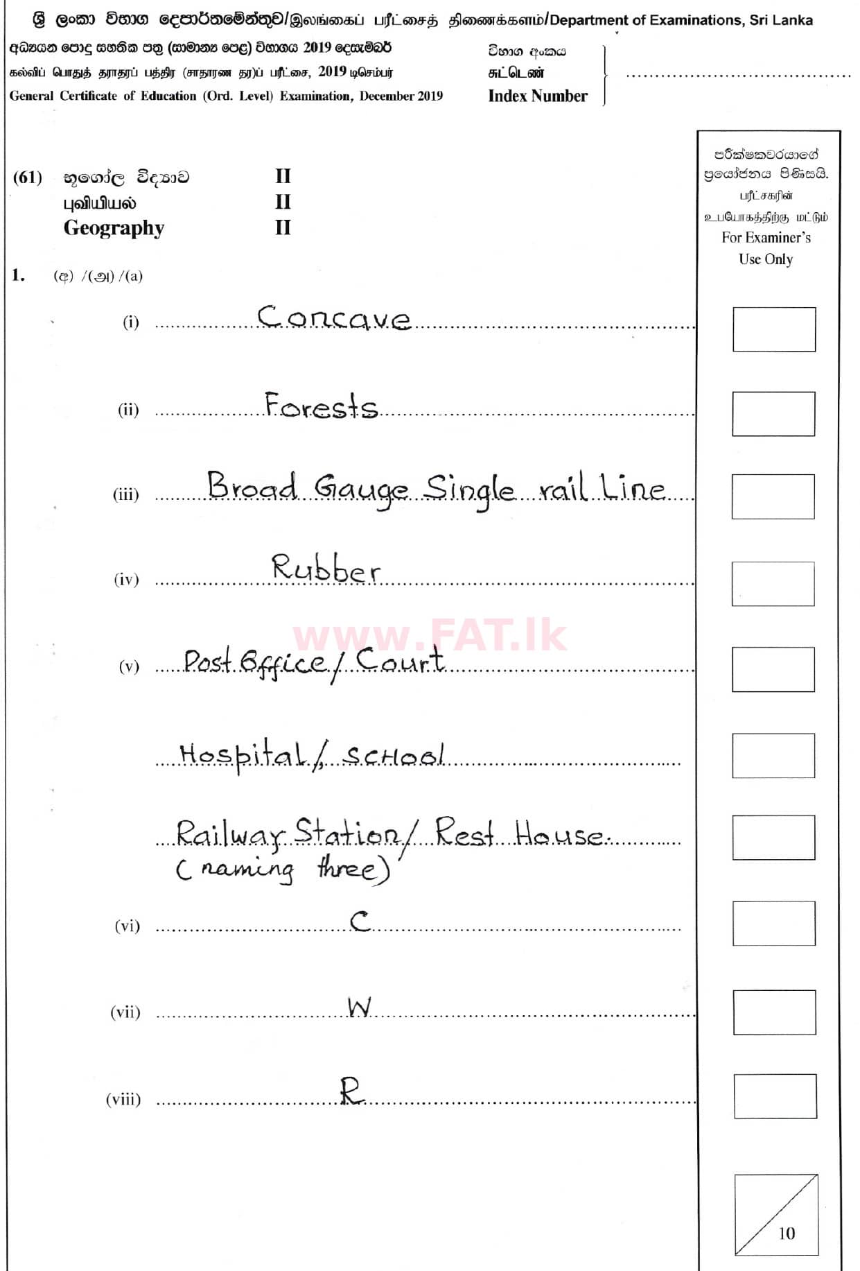 National Syllabus : Ordinary Level (O/L) Geography - 2019 December - Paper II (English Medium) 1 5966