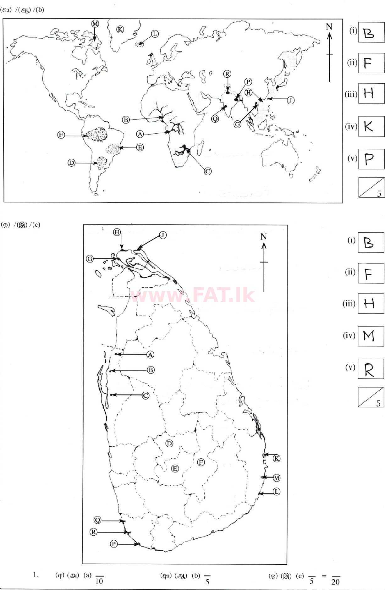 National Syllabus : Ordinary Level (O/L) Geography - 2019 December - Paper II (English Medium) 1 5967