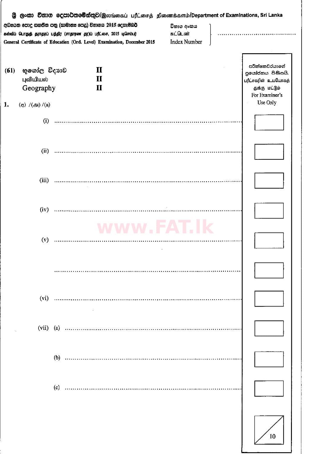 National Syllabus : Ordinary Level (O/L) Geography - 2015 December - Paper II (English Medium) 1 2