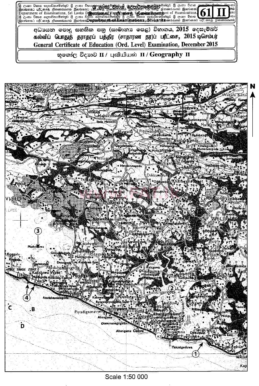 National Syllabus Ordinary Level (O/L) Geography 2015 December
