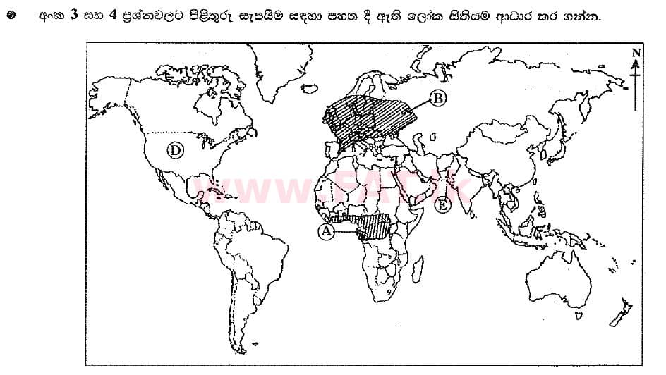 National Syllabus : Ordinary Level (O/L) Geography - 2016 December - Paper II (New Syllabus) (සිංහල Medium) 4 1