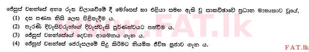National Syllabus : Ordinary Level (O/L) Catholicism - 2010 December - Paper I (සිංහල Medium) 4 1