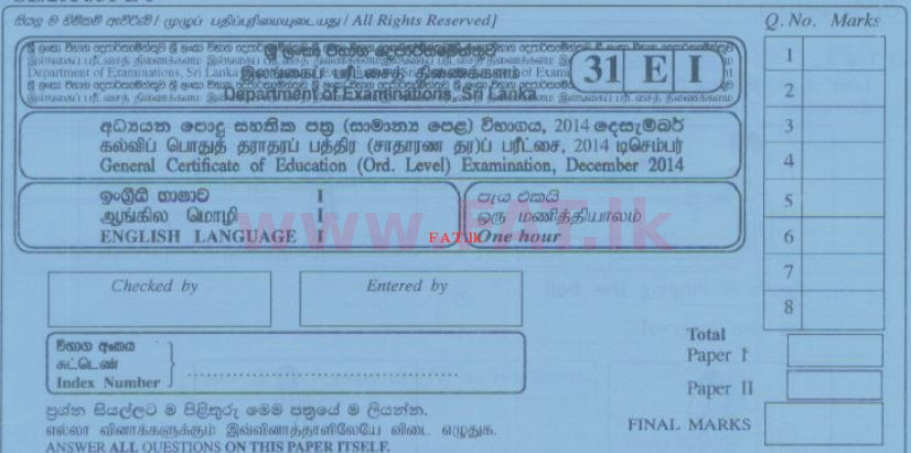 உள்ளூர் பாடத்திட்டம் : சாதாரண நிலை (சா/த) ஆங்கிலம் - 2014 டிசம்பர் - தாள்கள் I (English மொழிமூலம்) 0 1