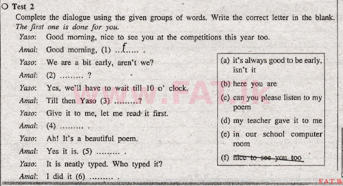 දේශීය විෂය නිර්දේශය : සාමාන්‍ය පෙළ (O/L) ඉංග්‍රීසි භාෂාව - 2011 දෙසැම්බර් - ප්‍රශ්න පත්‍රය I (English මාධ්‍යය) 2 1