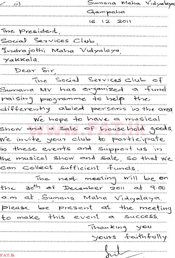 දේශීය විෂය නිර්දේශය : සාමාන්‍ය පෙළ (O/L) ඉංග්‍රීසි භාෂාව - 2011 දෙසැම්බර් - ප්‍රශ්න පත්‍රය II (English මාධ්‍යය) 6 2037