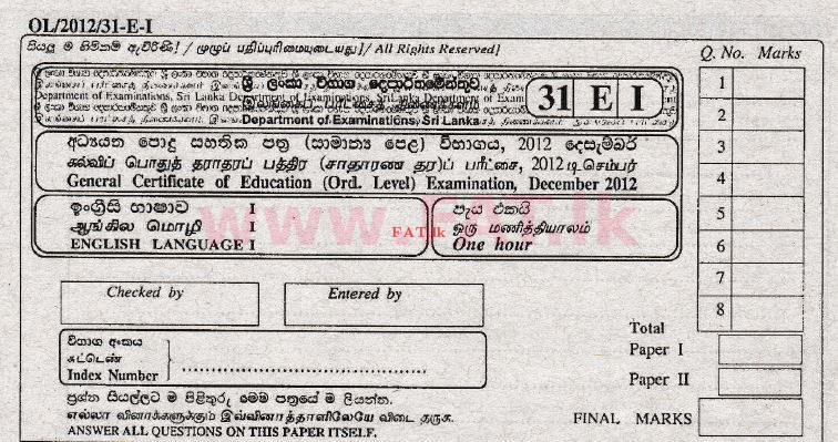 දේශීය විෂය නිර්දේශය : සාමාන්‍ය පෙළ (O/L) ඉංග්‍රීසි භාෂාව - 2012 දෙසැම්බර් - ප්‍රශ්න පත්‍රය I (English මාධ්‍යය) 0 1
