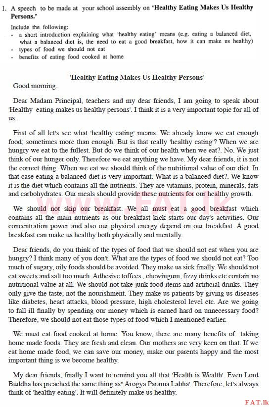 දේශීය විෂය නිර්දේශය : සාමාන්‍ය පෙළ (O/L) ඉංග්‍රීසි භාෂාව - 2012 දෙසැම්බර් - ප්‍රශ්න පත්‍රය II (English මාධ්‍යය) 8 1351