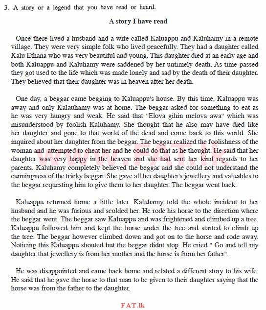 දේශීය විෂය නිර්දේශය : සාමාන්‍ය පෙළ (O/L) ඉංග්‍රීසි භාෂාව - 2012 දෙසැම්බර් - ප්‍රශ්න පත්‍රය II (English මාධ්‍යය) 8 1353