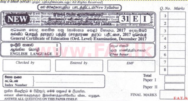 உள்ளூர் பாடத்திட்டம் : சாதாரண நிலை (சா/த) ஆங்கிலம் - 2017 டிசம்பர் - தாள்கள் I (English மொழிமூலம்) 0 1