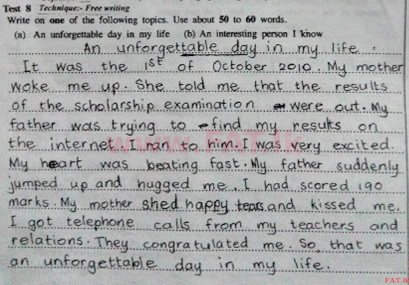 உள்ளூர் பாடத்திட்டம் : சாதாரண நிலை (சா/த) ஆங்கிலம் - 2017 டிசம்பர் - தாள்கள் I (English மொழிமூலம்) 8 4269