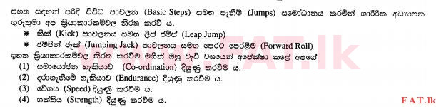 National Syllabus : Ordinary Level (O/L) Health and Physical Education - 2011 December - Paper I (සිංහල Medium) 37 1