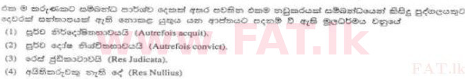 National Syllabus : Sri Lanka Law College Law Entrance - 2012 August - Section I (සිංහල Medium) 5 1