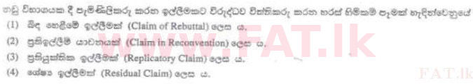 National Syllabus : Sri Lanka Law College Law Entrance - 2012 August - Section I (සිංහල Medium) 22 1
