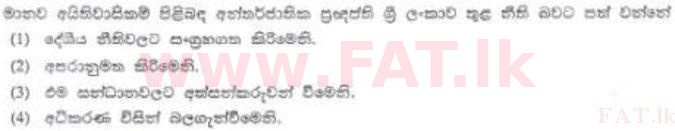 National Syllabus : Sri Lanka Law College Law Entrance - 2012 August - Section I (සිංහල Medium) 30 1