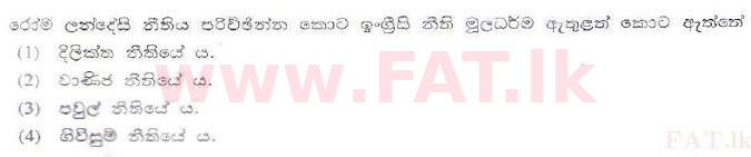 National Syllabus : Sri Lanka Law College Law Entrance - 2010 July - Section I (සිංහල Medium) 24 1