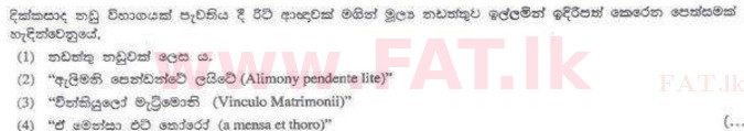 National Syllabus : Sri Lanka Law College Law Entrance - 2011 August - Paper I (සිංහල Medium) 14 1