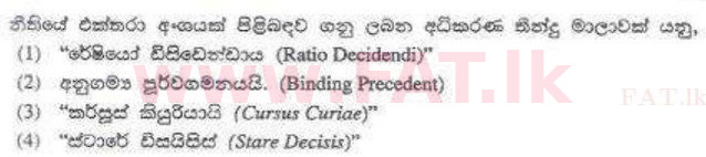 National Syllabus : Sri Lanka Law College Law Entrance - 2011 August - Paper I (සිංහල Medium) 17 1