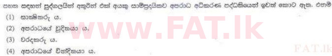 National Syllabus : Sri Lanka Law College Law Entrance - 2011 August - Paper I (සිංහල Medium) 28 1
