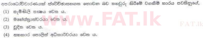 National Syllabus : Sri Lanka Law College Law Entrance - 2011 August - Paper I (සිංහල Medium) 33 1