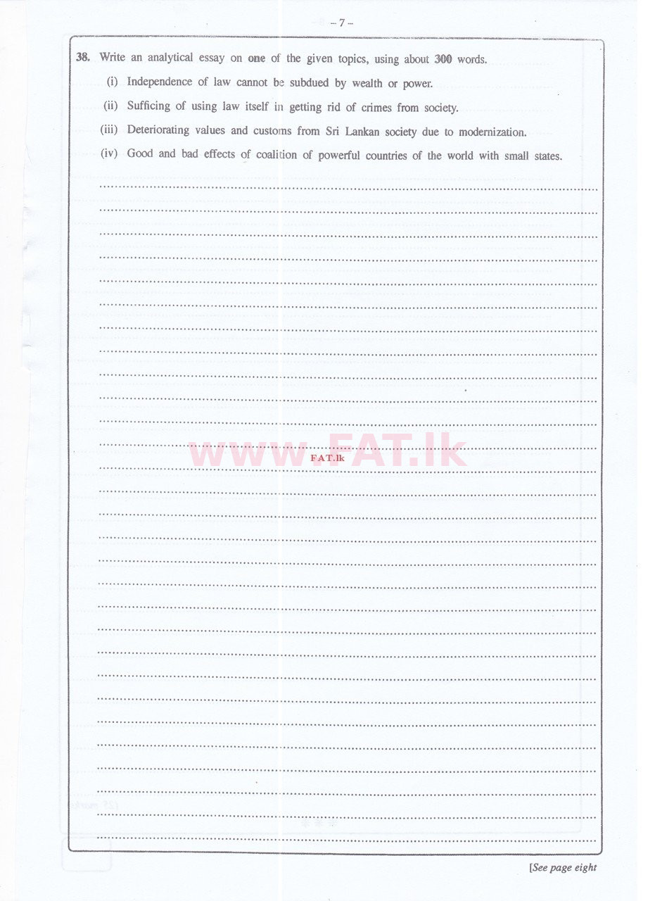 உள்ளூர் பாடத்திட்டம் : இலங்கை சட்டக்கல்லூரி இலங்கை சட்டக்கல்லூரி நுழைவுத்தேர்வு - 2015 செப்டம்பர் - Language Skills - English (English மொழிமூலம்) 38 1