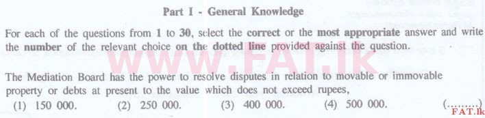 National Syllabus : Sri Lanka Law College Law Entrance - 2016 September - General Knowledge and Intelligence (English Medium) 1 1