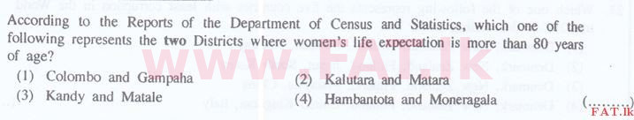 National Syllabus : Sri Lanka Law College Law Entrance - 2016 September - General Knowledge and Intelligence (English Medium) 12 1