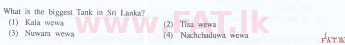 National Syllabus : Sri Lanka Law College Law Entrance - 2016 September - General Knowledge and Intelligence (English Medium) 14 1