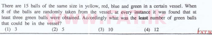 National Syllabus : Sri Lanka Law College Law Entrance - 2016 September - General Knowledge and Intelligence (English Medium) 64 1