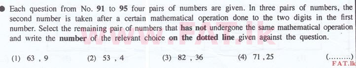 National Syllabus : Sri Lanka Law College Law Entrance - 2016 September - General Knowledge and Intelligence (English Medium) 91 1