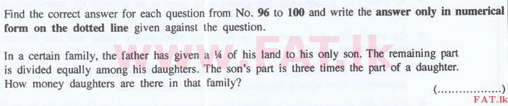 National Syllabus : Sri Lanka Law College Law Entrance - 2016 September - General Knowledge and Intelligence (English Medium) 96 1