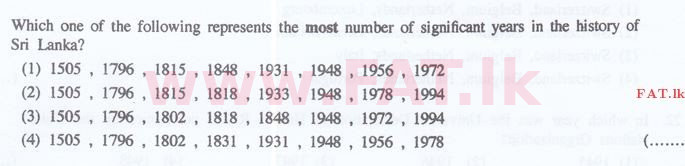 உள்ளூர் பாடத்திட்டம் : இலங்கை சட்டக்கல்லூரி இலங்கை சட்டக்கல்லூரி நுழைவுத்தேர்வு - 2015 செப்டம்பர் - General Knowledge and Intelligence (English மொழிமூலம்) 11 1