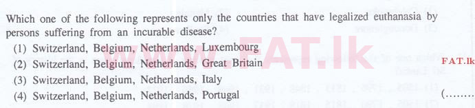 உள்ளூர் பாடத்திட்டம் : இலங்கை சட்டக்கல்லூரி இலங்கை சட்டக்கல்லூரி நுழைவுத்தேர்வு - 2015 செப்டம்பர் - General Knowledge and Intelligence (English மொழிமூலம்) 21 1