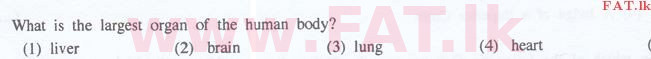 உள்ளூர் பாடத்திட்டம் : இலங்கை சட்டக்கல்லூரி இலங்கை சட்டக்கல்லூரி நுழைவுத்தேர்வு - 2015 செப்டம்பர் - General Knowledge and Intelligence (English மொழிமூலம்) 26 1