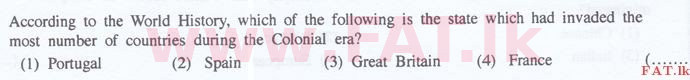 දේශීය විෂය නිර්දේශය : ශ්‍රී ලංකා නීති විද්‍යාලය නීති විද්‍යාලයීය ප්‍රවේශය - 2015 සැප්තැම්බර් - සාමාන්‍ය දැනීම හා බුද්ධි පරීක්ෂණය (English මාධ්‍යය) 27 1