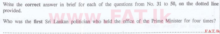 உள்ளூர் பாடத்திட்டம் : இலங்கை சட்டக்கல்லூரி இலங்கை சட்டக்கல்லூரி நுழைவுத்தேர்வு - 2015 செப்டம்பர் - General Knowledge and Intelligence (English மொழிமூலம்) 31 1