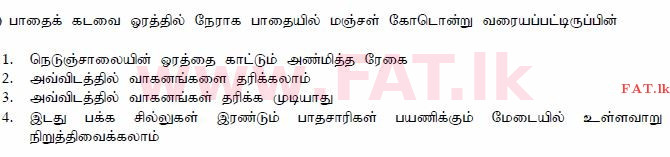 National Syllabus : Department of Motor Traffic Driving License - 2015 December - Sample Papers (தமிழ் Medium) 133 1