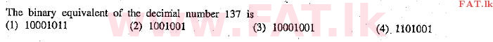 National Syllabus : Advanced Level (A/L) General Information Technology (GIT) - 2010 December - Paper I (English Medium) 2 1