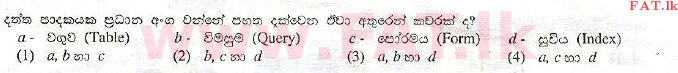 National Syllabus : Advanced Level (A/L) General Information Technology (GIT) - 2010 August - Paper I (සිංහල Medium) 30 1