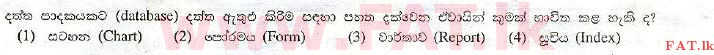 National Syllabus : Advanced Level (A/L) General Information Technology (GIT) - 2010 August - Paper I (සිංහල Medium) 31 1