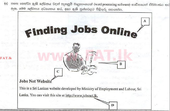National Syllabus : Advanced Level (A/L) General Information Technology (GIT) - 2010 August - Paper II (සිංහල Medium) 3 1